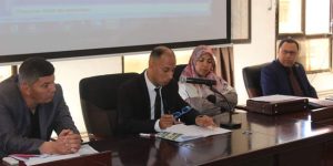 مداخلة  حول موضوع أهمية إدارة النشاط السياحي داخل المحميات لتحقيق مفهوم الاستدامة